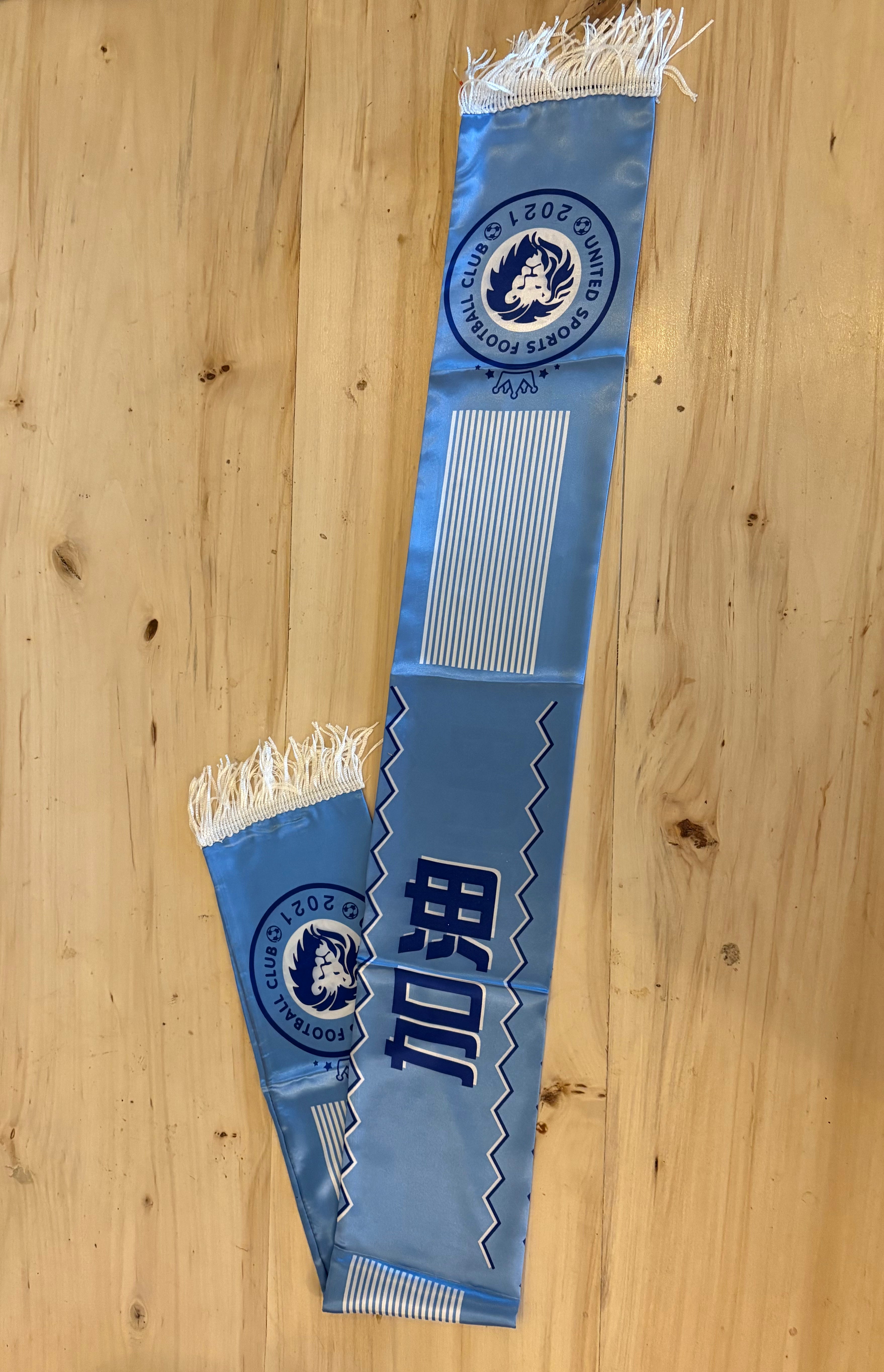 United Sports Fan Scarf